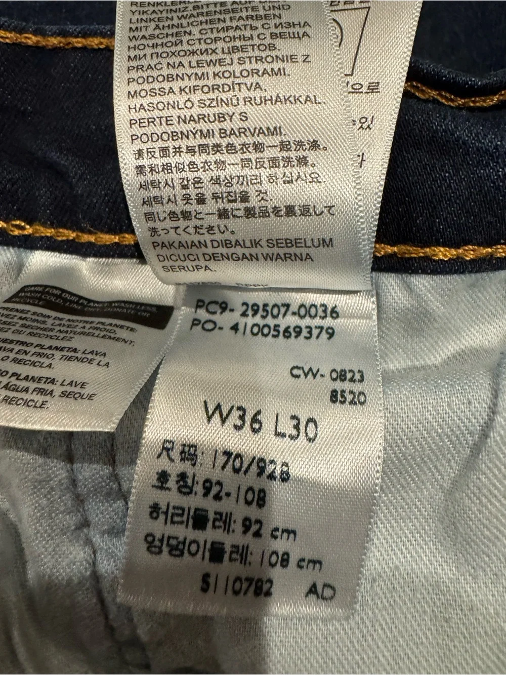 Levi's 502 Men’s Blue Denim Jeans 36/30